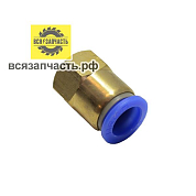 Пневмофитинг цанговый под шланг Ø 12 мм/F1/4