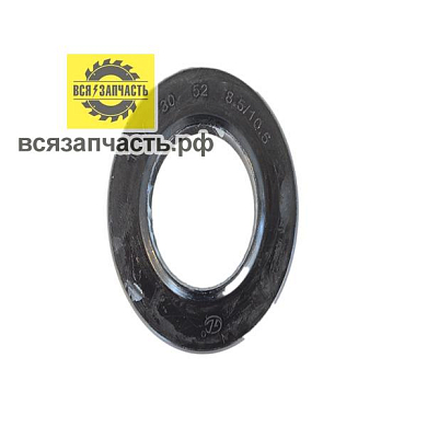 Сальник для стиральной машины 30×52×8,5/10,5