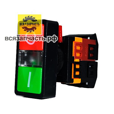 Выключатель тип 131E