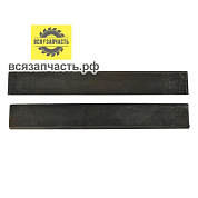 Комплект ножей AEZ 200x25x2,5 мм; сталь 45 для деревообрабатывающего станка МОГИЛЁВ