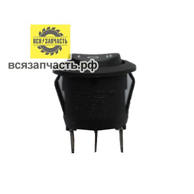 Выключатель 3 положения тип 9 VZ