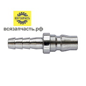 Штуцер быстросъемный QUICK RELEASE/Ёлочка Ø 6-8 мм