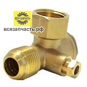 Обратный клапан двухцилиндрового компрессора 1/2BHx1/2H