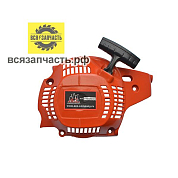Ручной стартер для бензопилы HUSQVARNA 235, 240 VZ