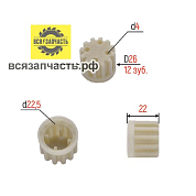 Втулка шнека БРИЗ, АКСИОН