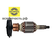 Якорь для перфоратора BOSCH GBH 11 E ULTRA PRO (L-210.5 мм, D-54 мм, 7 зубов, прямо)