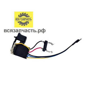 Выключатель для аккумуляторного шуруповерта КИТАЙ