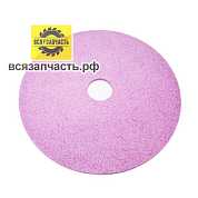 Диск для заточки пильной цепи (145х3,2х22,2) VZ