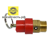Предохранительный клапан сброса давления - M1/4 VZ