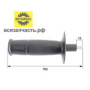 Ручка боковая 36 стандарт для УШМ 115/125 М8 VZ