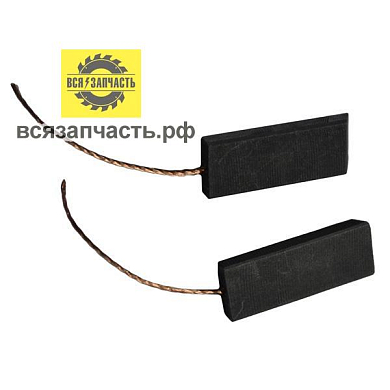 Электроугольная щетка 4,7х13,5х35 поводок d-1мм, скос на краю для стиральной машины BOSCH, INDESIT,ARISTON, ARDO, ZANUSSI