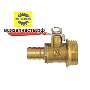 Шаровой кран флажок для компрессора резьба F1/2- Ёлочка Ø 10 мм