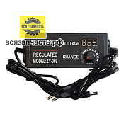 Блок питания от 9 до 24V, 3A, импульсный с регулировкой напряжения, разъём 5,5х2,5 мм