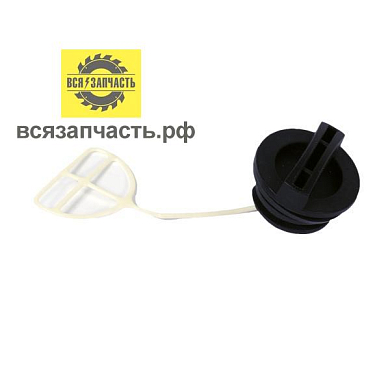 Крышка масляного бака для бензопилы КИТАЙ объемом 38-52 см VZ