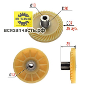 Шестерня ПАРТНЁР косой зуб (121А)