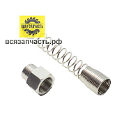 Штуцер резьба F1/4 с защитной пружиной Ø 10 мм