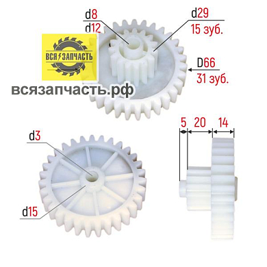 Шестерня ВИТЕК средняя 66/29 (19а)