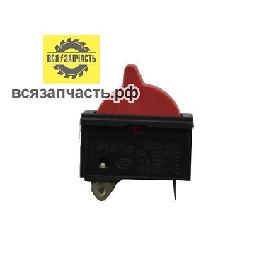 Выключатель 3 положения