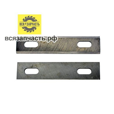 Комплект ножей SEB 110x24x3 мм; сталь HСS для рубанков КИТАЙ, REBIR