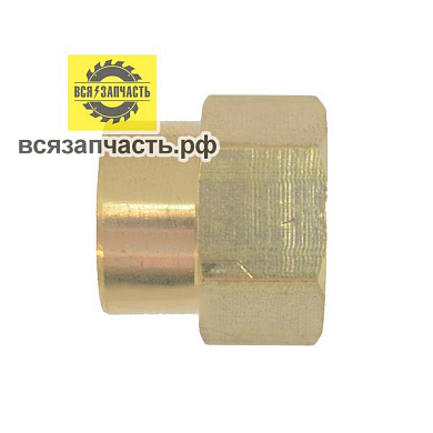 Переходник F3/8- F1/4