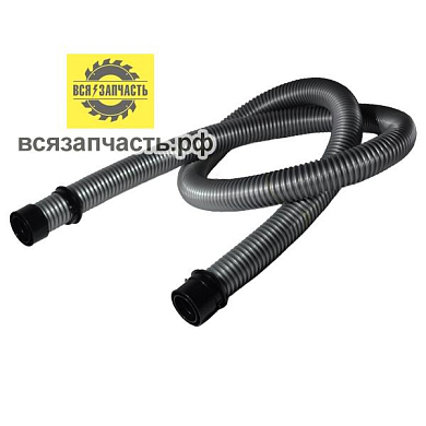 Шланг для пылесоса 32мм, длина 2,2м