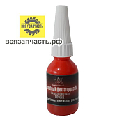 Фиксатор резьбы мощный, красный