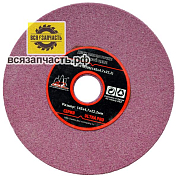 Диск для заточки пильной цепи (145х4,5х22,2)