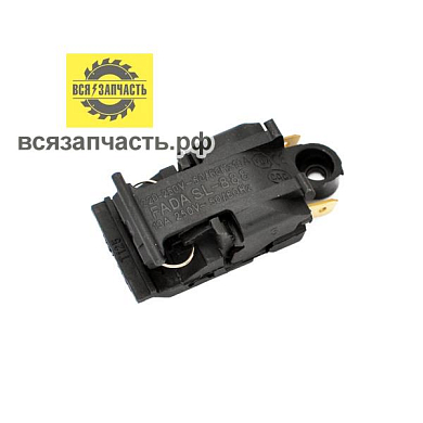 Выключатель для чайника. SL-888
