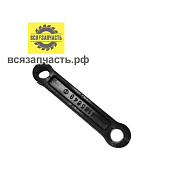 Шатун для перфоратора MAKITA HR 5001C VZ