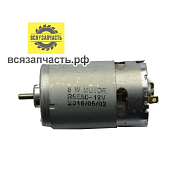 Двигатель HRS-550S для аккумуляторного шуруповерта ИНТЕРСКОЛ 10,8 В с ответной шестерней