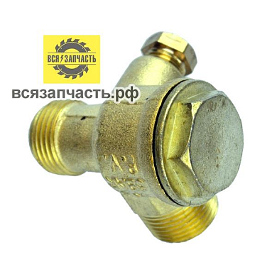 Обратный клапан для воздушного компрессора, резьба 9х16,5х16,5 мм