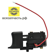 Выключатель для аккумуляторной дрели-шуруповерта ДА-10/10, 8 ЭP(Li-on)