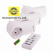 Радиоуправляемая розетка c пультом RX-003 (один пульт, три розетки) 10А/30м
