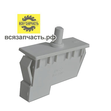 Выключатель для холодильника LTK-22