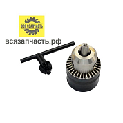 Патрон цельнометалический ключевой для дрели 3/8, Ø 1,5-13 мм
