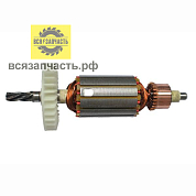 BOSCH/ Якорь для китайского варианта перфоратора BOSCH GBH 2-24 (L-153 мм, D-35 мм, 5 зубов, наклон