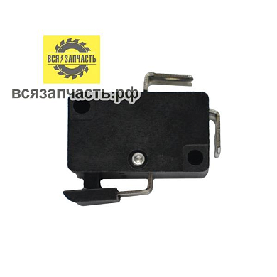 Выключатель для электротриммера (2 контакта размыкаются)