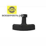 Ручка стартера пластиковая универсальная для 4-х тактного двигателя LIFAN 160F-190F