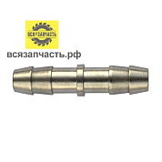 Соединитель 2 шлангов d 8 мм