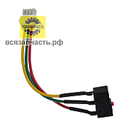 Микровыключатель для колонки 3 провода