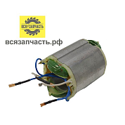 Статор для УШМ ИНТЕРСКОЛ УШМ-125/1100 Э, FELISATTI AG125/1100