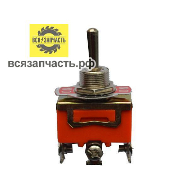 Выключатель 3 положения тип 16 VZ