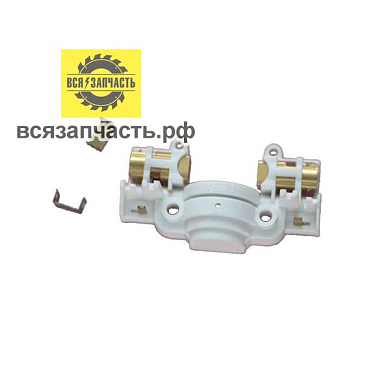 Щеточный узел для дрели BOSCH GSB 400/450 RE, PSB 380/420 RE