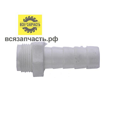 Штуцер для насоса КАМА, АГИДЕЛЬ, резьба F3/4/Ёлочка Ø 20 мм