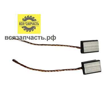 Электроугольная щетка 4х7х10 медный поводок L=40 мм