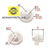 Шестерня САТУРН (ДЕЛЬТА) 46/25 11зубьев