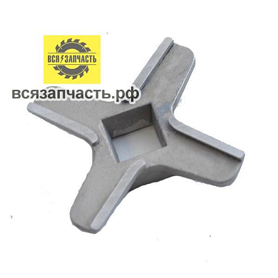 Нож для мясорубок BOSCH MFW68660, KENWOOD MG511, MG400, MOULINEX ME740 (ME740H30) HV9,ME710 HV9