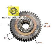 Ответная шестерня для дрели СМОЛЕНСК МЭСУ - 3, d= 44х10, h=7, 41z