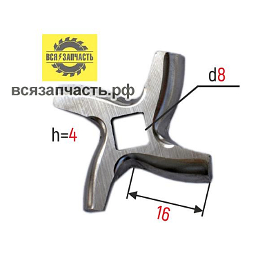 Нож для мясорубок Мулинекс 4-х гранный VZ