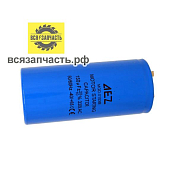 Конденсатор пусковой CD-60, 330 В, 150 мкФ, 2-е клеммы VZ